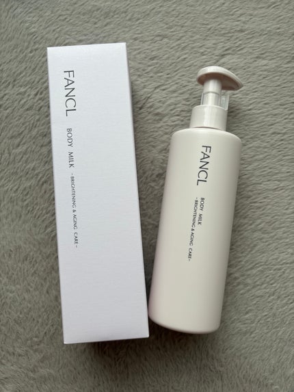 ボディミルク ブライトニング&エイジングケア<医薬部外品>/ファンケル/ボディミルクを使ったクチコミ(1枚目)