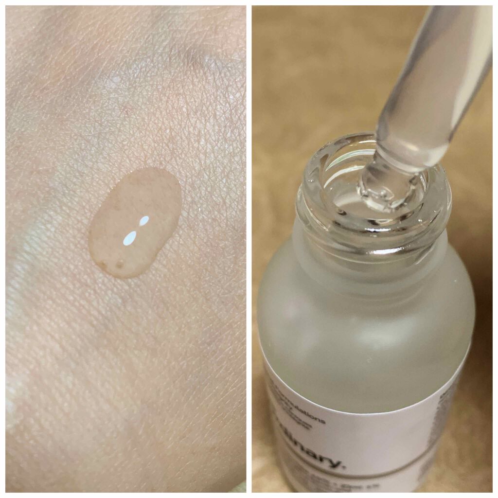 N10+Z1フェイスセラム /The Ordinary/美容液を使ったクチコミ（2枚目）