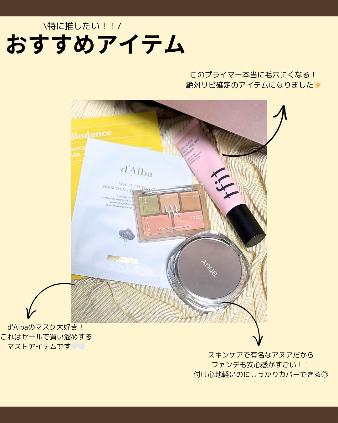 アヴァンセ ジョリ・エ ジョリ・エ リキッドアイライナー/アヴァンセ/リキッドアイライナーを使ったクチコミ（3枚目）