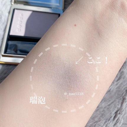 メルティング パウダー ブラッシュ/SUQQU/パウダーチークを使ったクチコミ(3枚目)