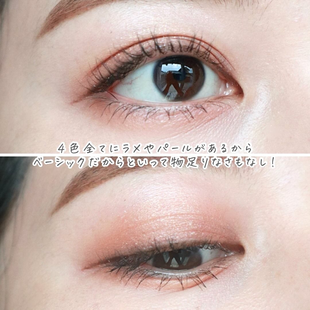 2024 ホリデーコフレ/エトヴォス/メイクアップキットを使ったクチコミ(5枚目)