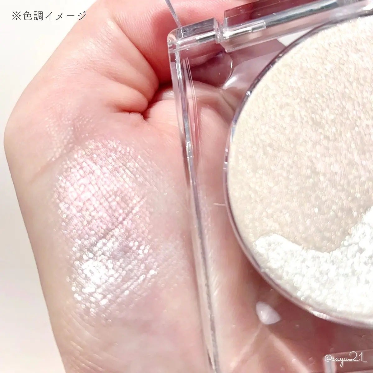 ピーチC デュアルビームハイライター/Peach C/パウダーハイライトを使ったクチコミ(3枚目)