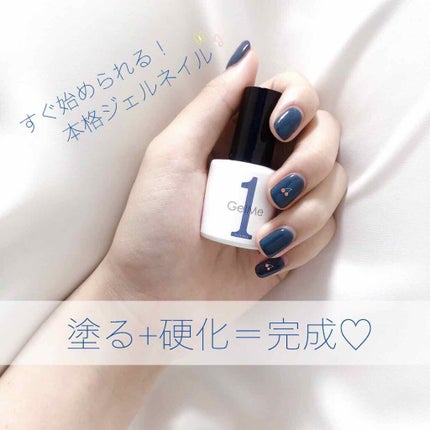 ジェルネイル/ジェルミーワン/ジェルネイルを使ったクチコミ(1枚目)