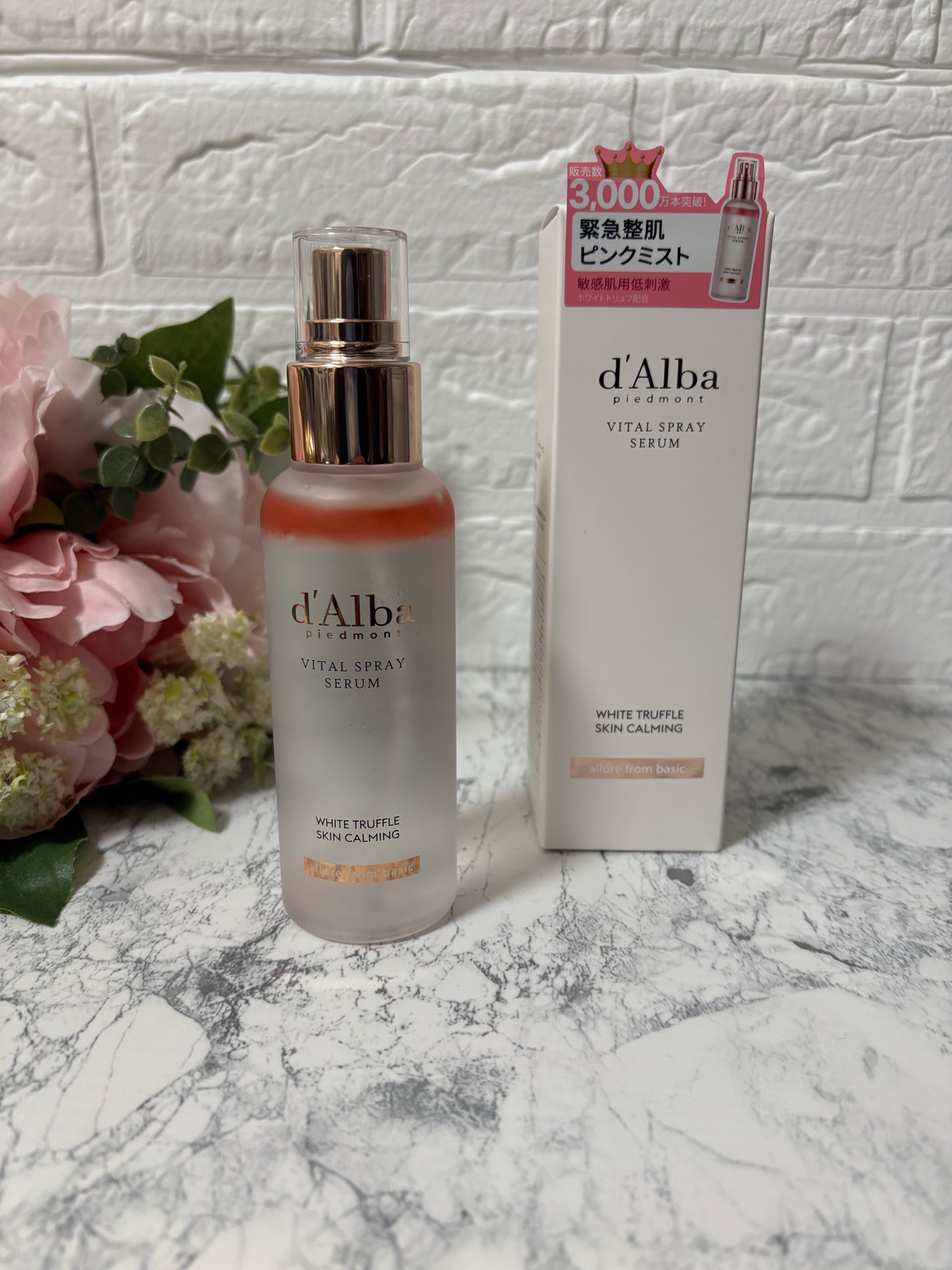 ダルバ ホワイトトリュフバイタルスプレーセラム/ダルバ/ミスト状化粧水を使ったクチコミ(1枚目)
