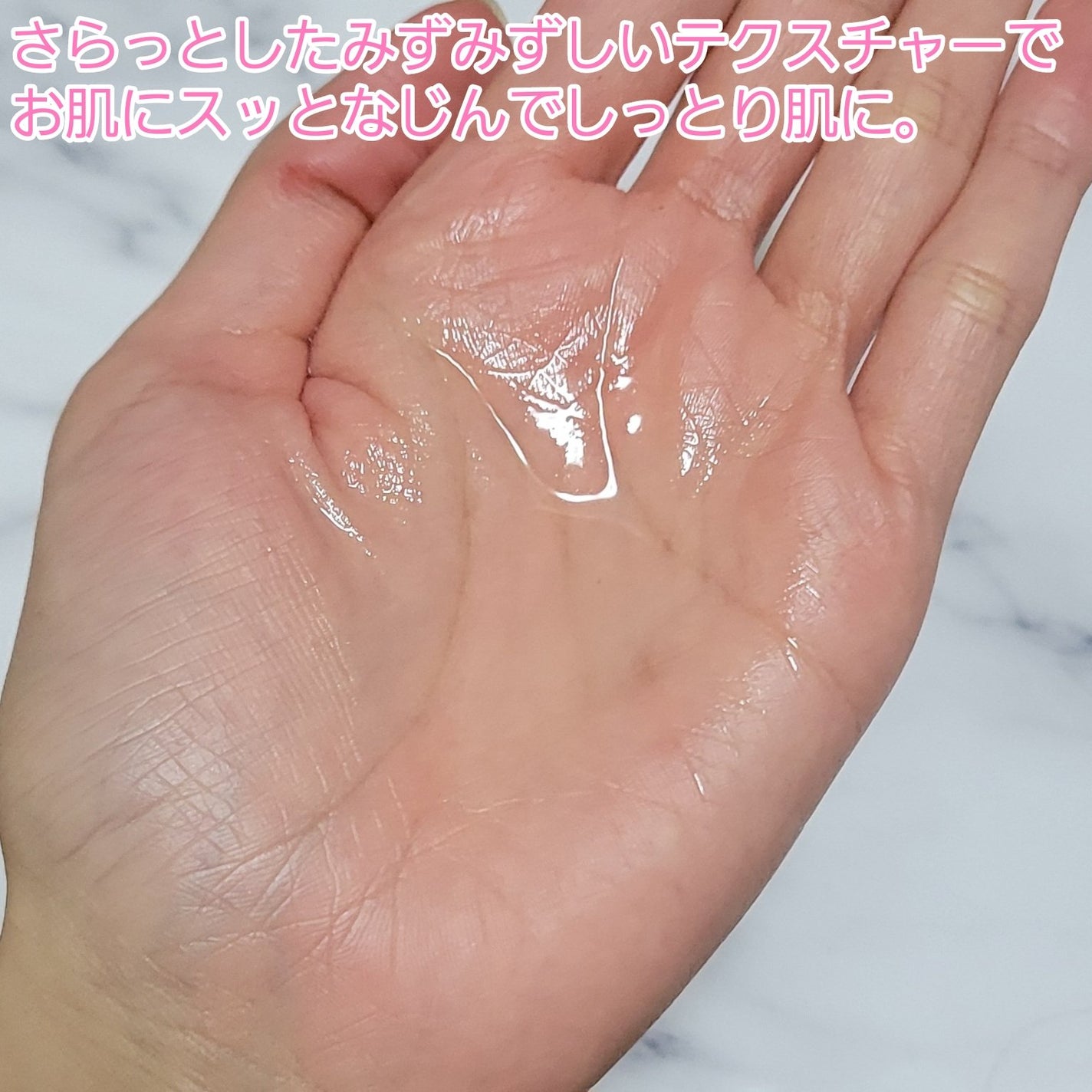 ル・マイルド ミスト化粧水/ル・マイルド/ミスト状化粧水を使ったクチコミ(3枚目)