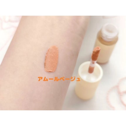 リップ&チーク/WHOMEE/ジェル・クリームチークを使ったクチコミ(3枚目)