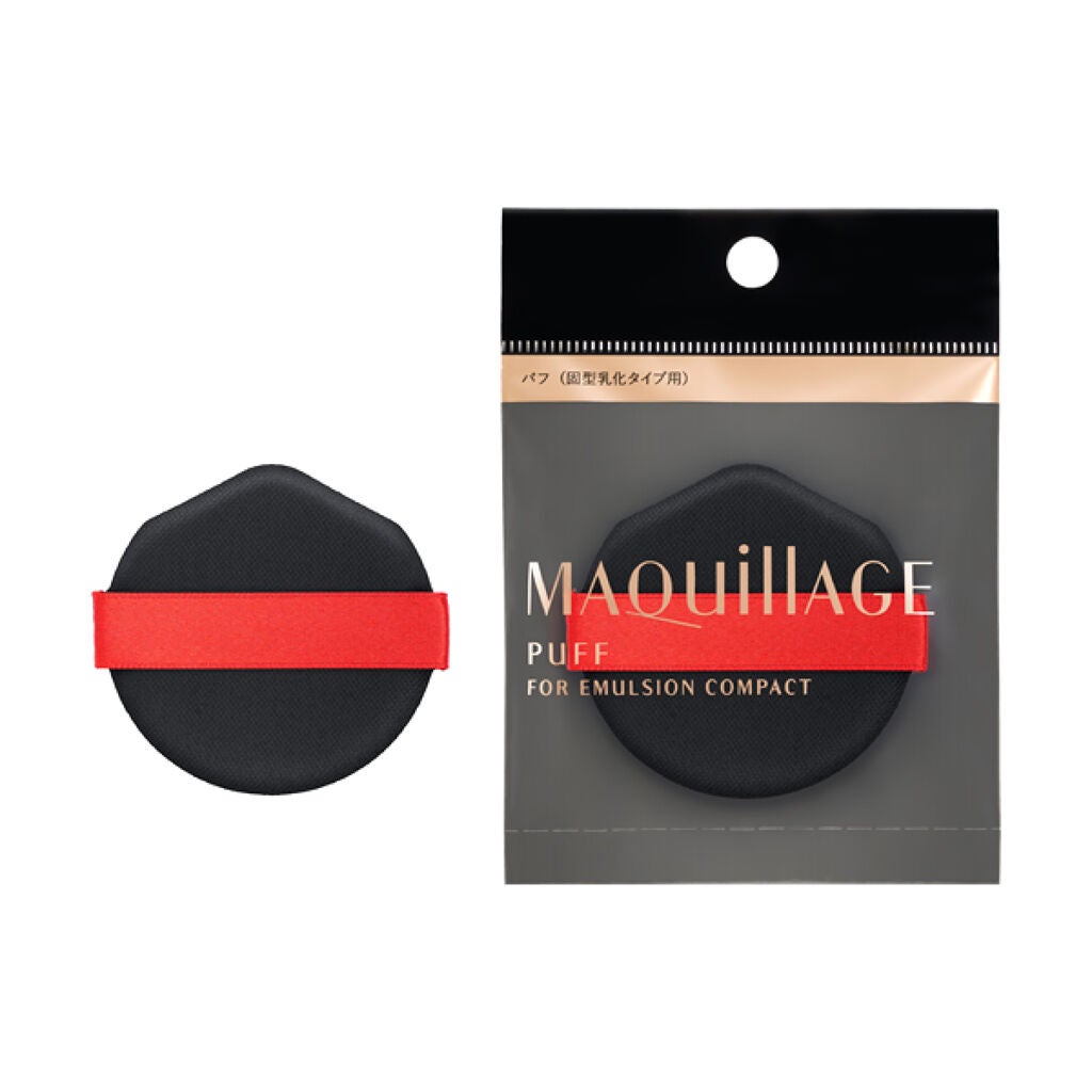 パフ(固型乳化タイプ用) マキアージュ