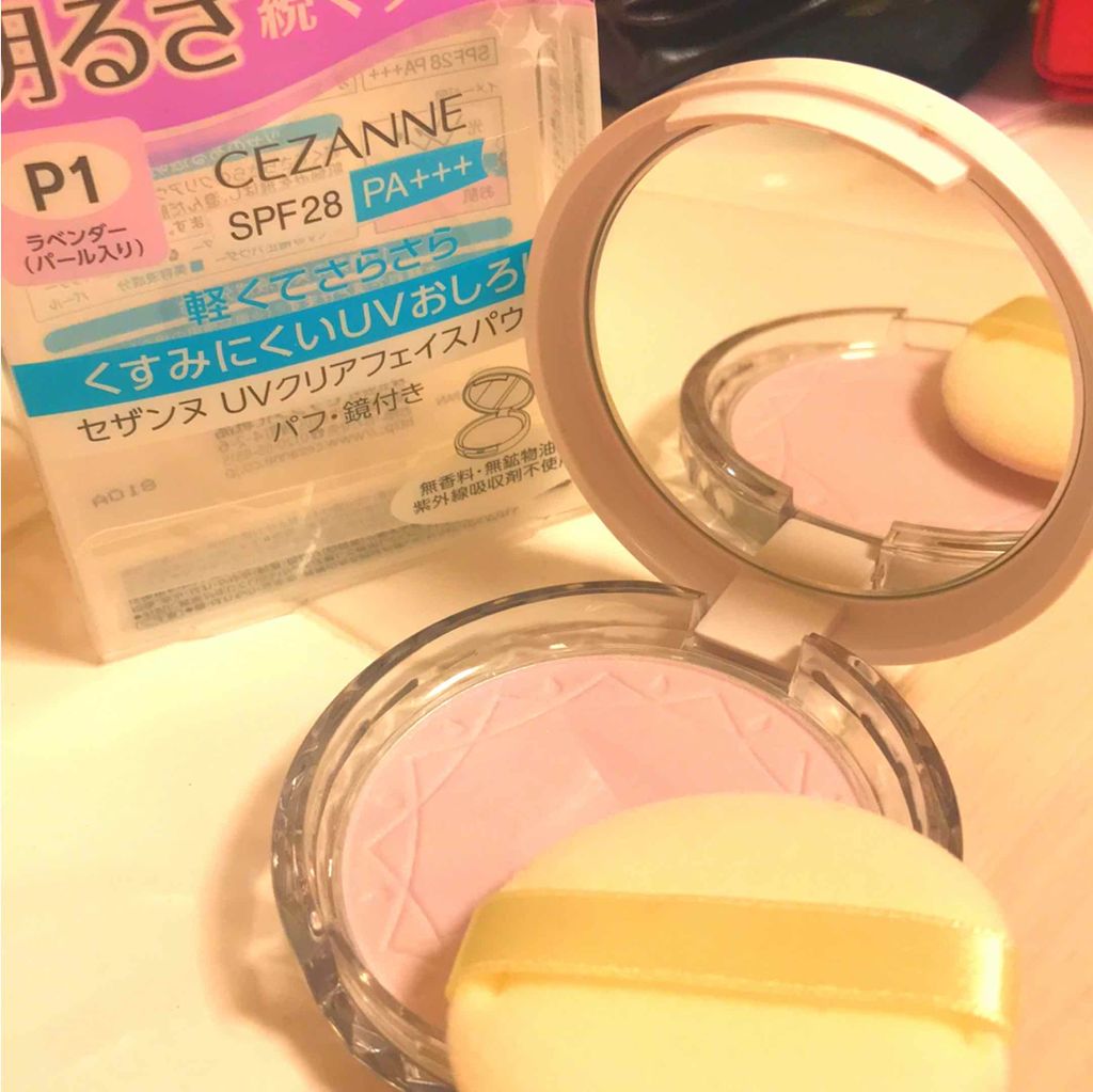 UVクリアフェイスパウダー/CEZANNE/プレストパウダーを使ったクチコミ(1枚目)