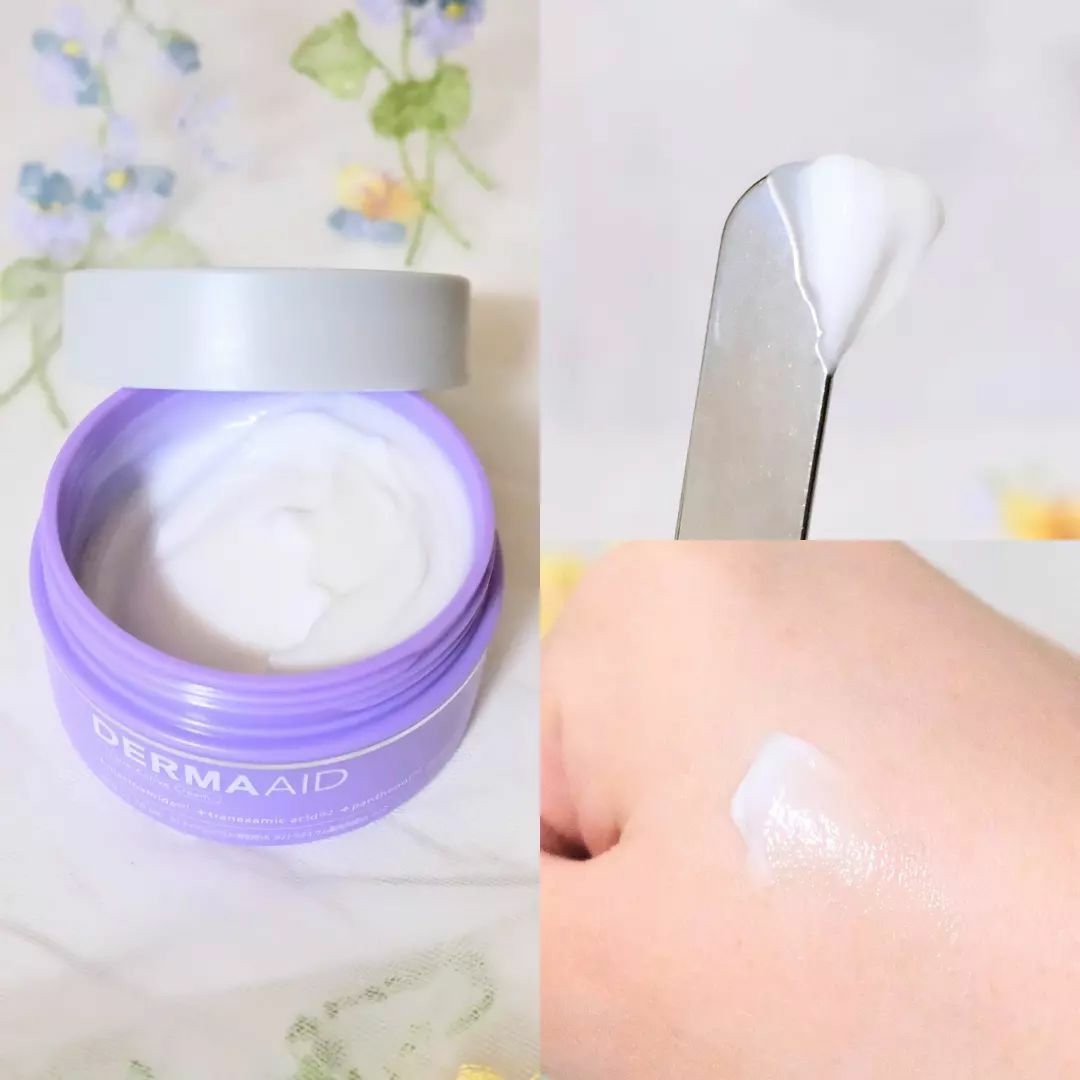 ダーマエイド トリプルアクティブクリーム【医薬部外品】/pdc/フェイスクリームを使ったクチコミ（2枚目）