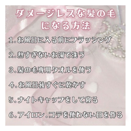 コンパクトスタイラー/TANGLE TEEZER/ヘアブラシを使ったクチコミ(2枚目)