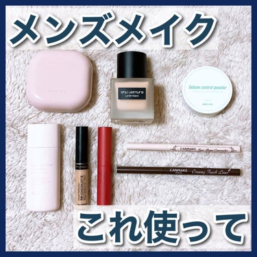 カバーパーフェクション チップコンシーラー/the SAEM/リキッドコンシーラーを使ったクチコミ（1枚目）