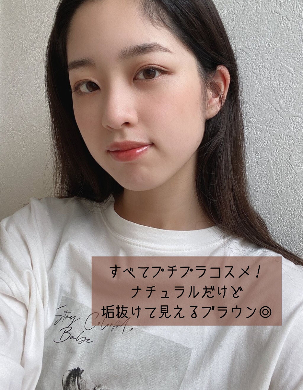 ボリューム&カールマスカラ アドバンストフィルム/ヒロインメイク/マスカラを使ったクチコミ(4枚目)