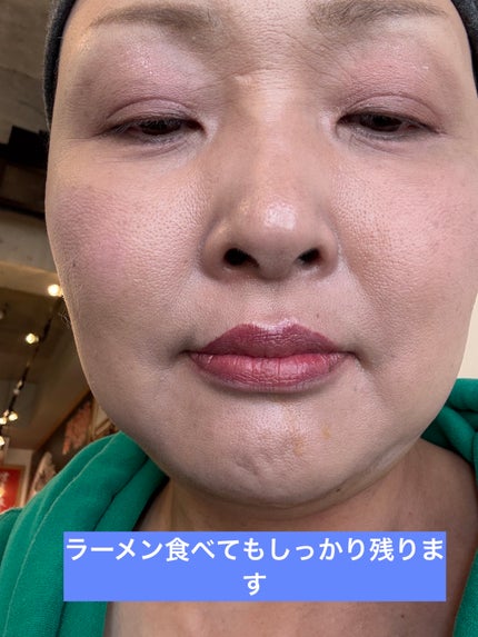 ネンマクフェイク リキッド/Visée/口紅を使ったクチコミ(6枚目)