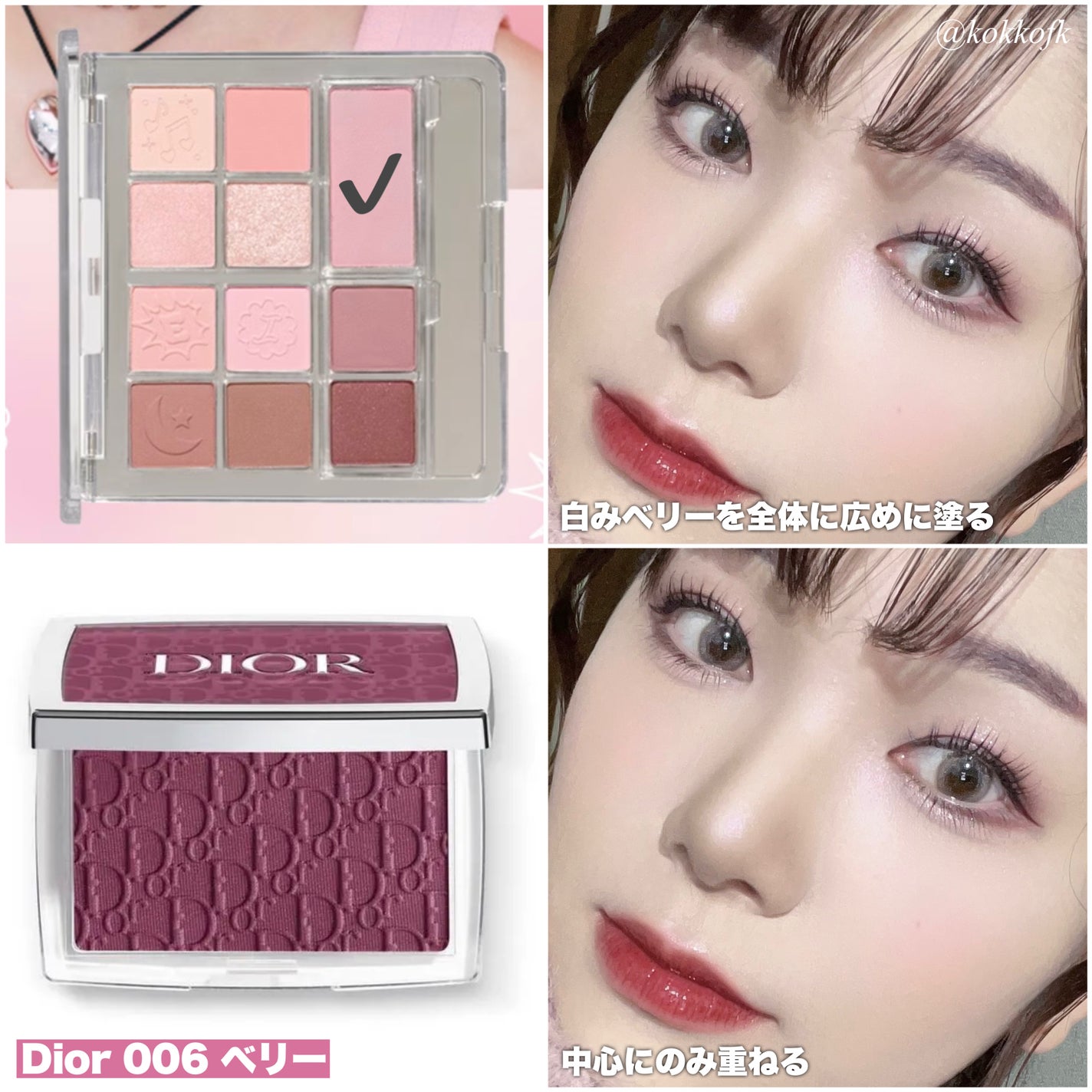 カラーリングアイブロウ/ヘビーローテーション/眉マスカラを使ったクチコミ(7枚目)