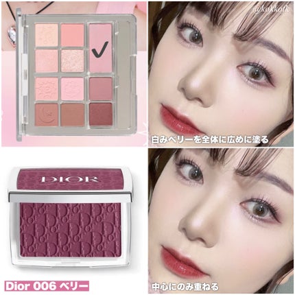 カラーリングアイブロウ/ヘビーローテーション/眉マスカラを使ったクチコミ(7枚目)