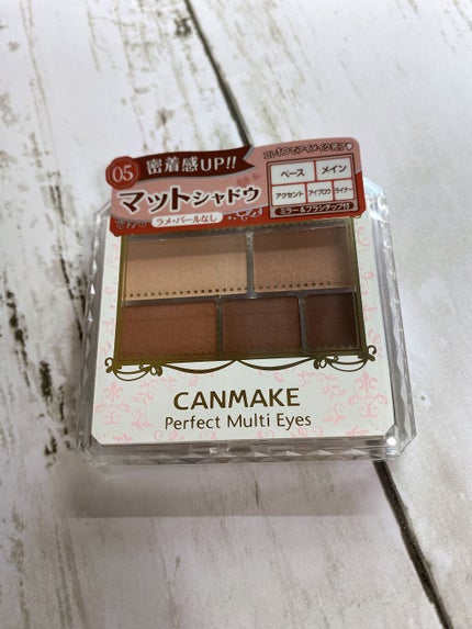 パーフェクトマルチアイズ/キャンメイク/アイシャドウパレットを使ったクチコミ(1枚目)