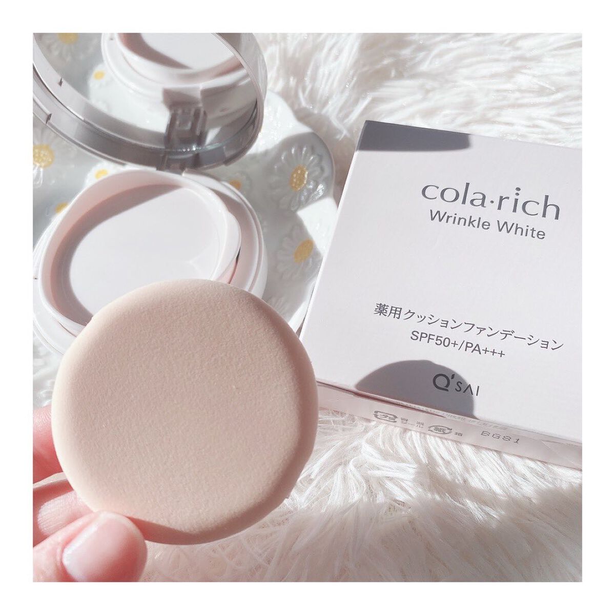 リンクルホワイトクッションファンデーション/コラリッチ/クッションファンデーションを使ったクチコミ(2枚目)