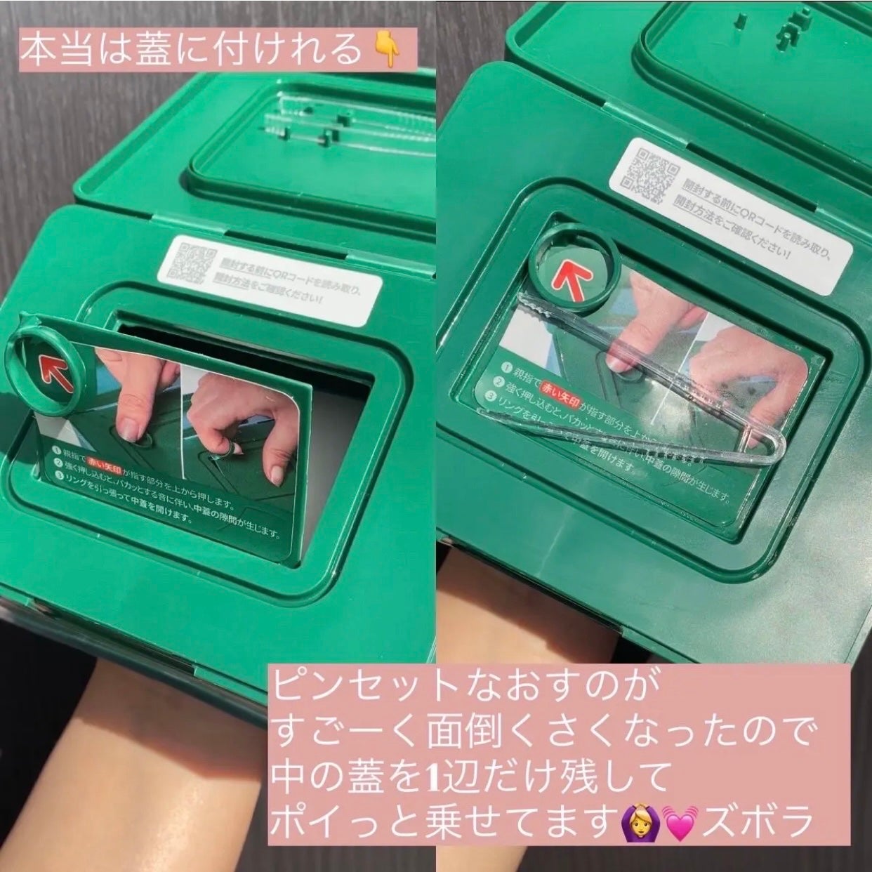 CICA デイリースージングマスク/VT/シートマスク・パックを使ったクチコミ(5枚目)