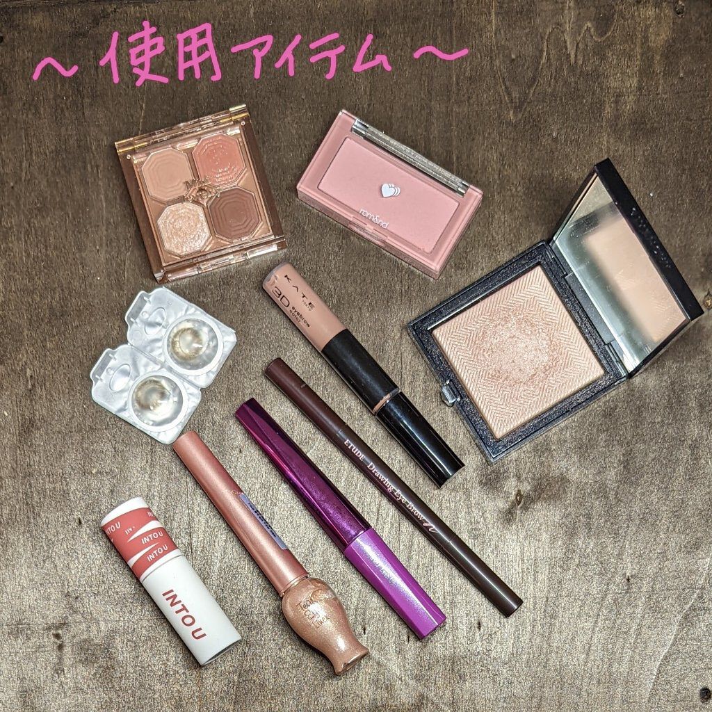 プレイ カラー アイズ ミニ ジュエリー/ETUDE/アイシャドウパレットを使ったクチコミ（2枚目）