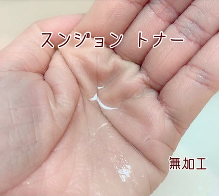 ワンデーワンドロップ エッセンス/ETUDE/美容液を使ったクチコミ(3枚目)