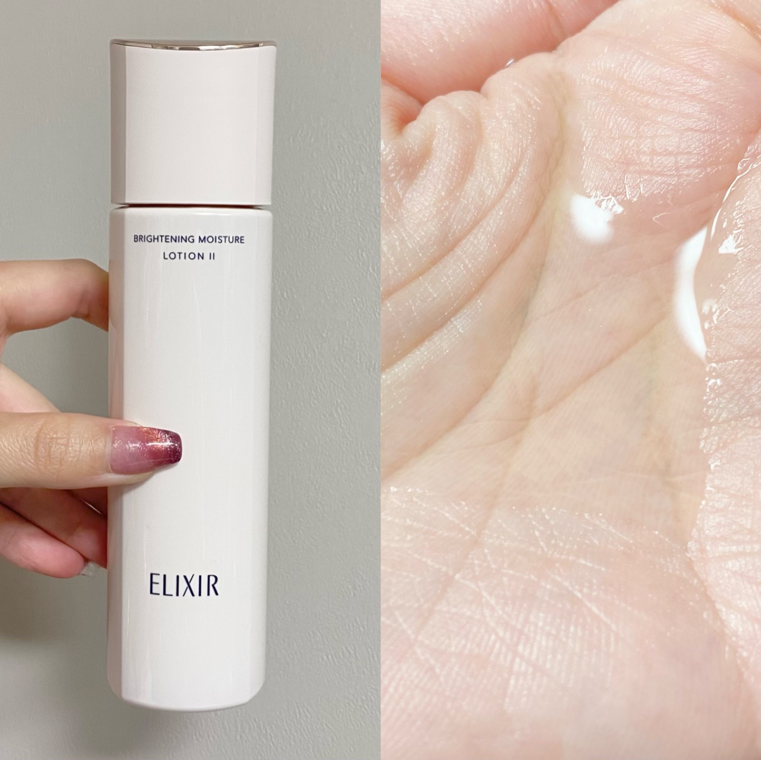 ブライトニング　ローション　ＷＴ　Ⅱ/エリクシール/化粧水を使ったクチコミ（2枚目）