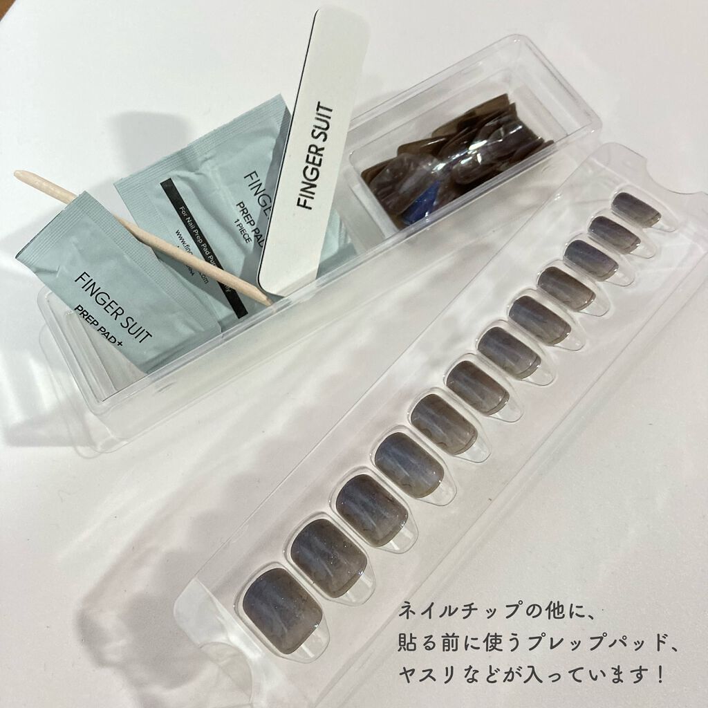 ネイルチップ(シールタイプ)/FINGER SUIT/ネイルチップ・パーツを使ったクチコミ(4枚目)
