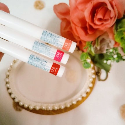 リップ ライナー/ちふれ/リップライナーを使ったクチコミ(5枚目)