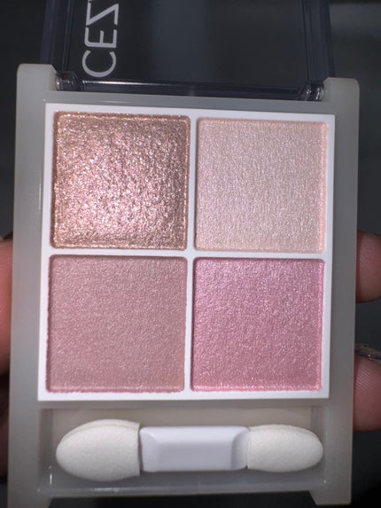 ペールトーンアイシャドウ/CEZANNE/アイシャドウを使ったクチコミ(2枚目)