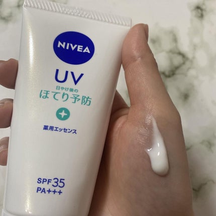 ニベアUV 薬用エッセンス/ニベア/日焼け止めローションを使ったクチコミ(3枚目)
