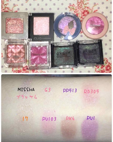 セレクト アイカラー/ESPRIQUE/単色アイシャドウを使ったクチコミ(3枚目)