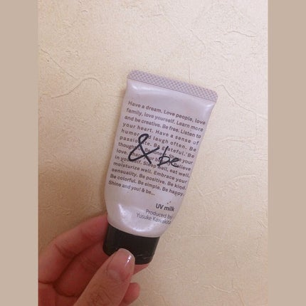 UVミルク ナチュラルベージュ/&be/日焼け止め・UVケアを使ったクチコミ(1枚目)