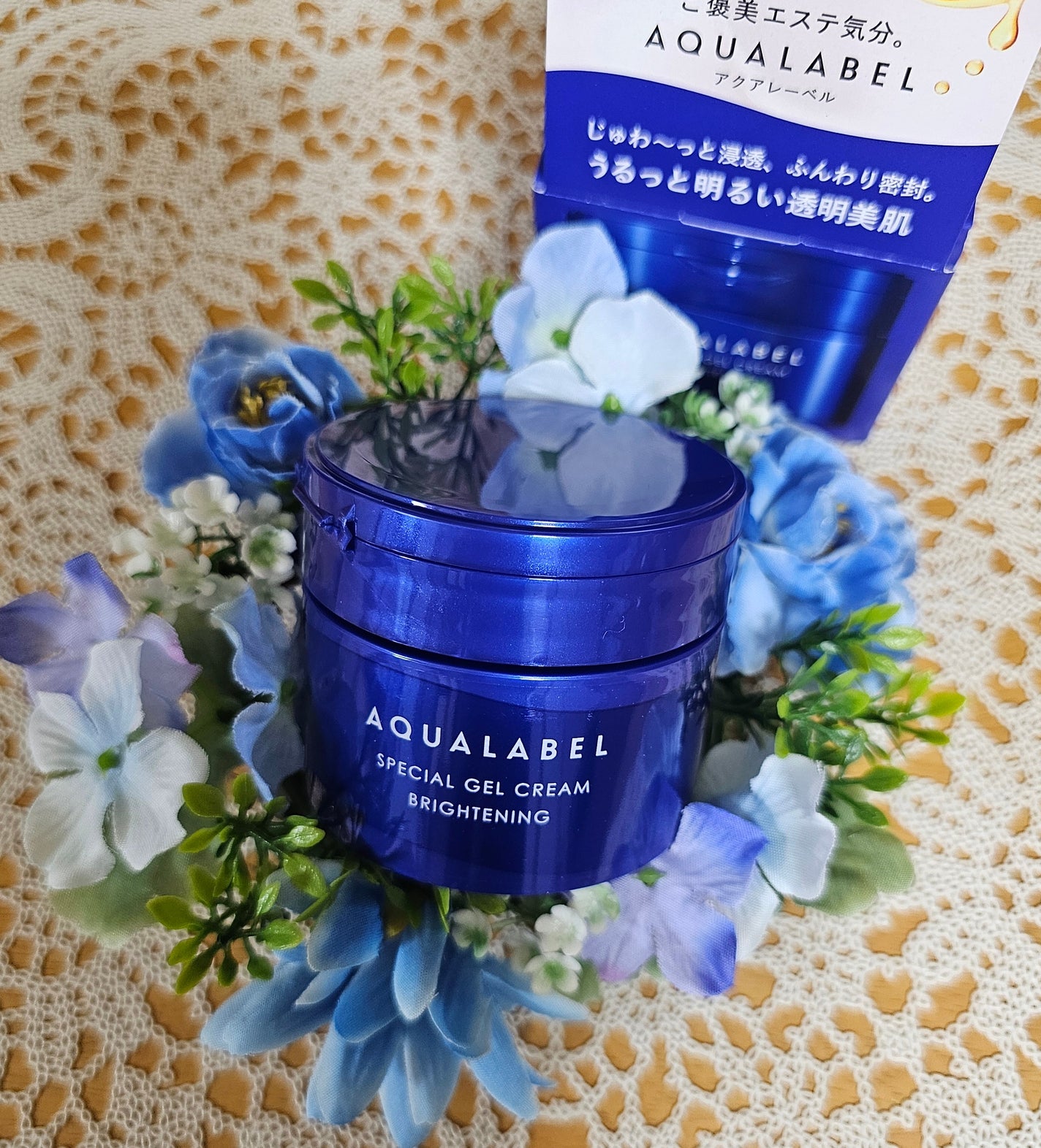 スペシャルジェルクリーム EX (ブライトニング) /アクアレーベル/オールインワン化粧品を使ったクチコミ(1枚目)