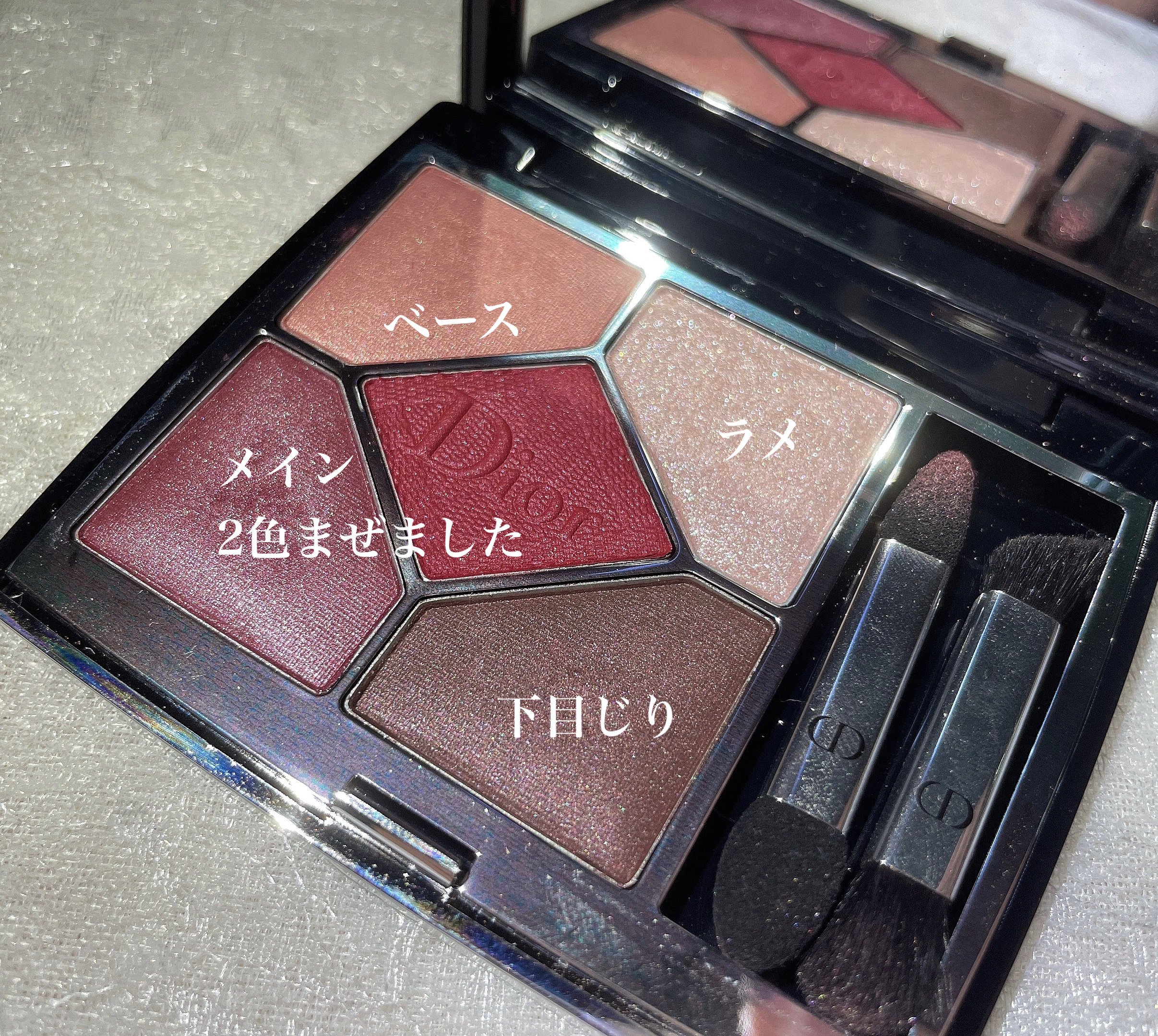 ラブ・ライナー リキッドアイライナーＲ３/ラブ・ライナー/リキッドアイライナーを使ったクチコミ（2枚目）