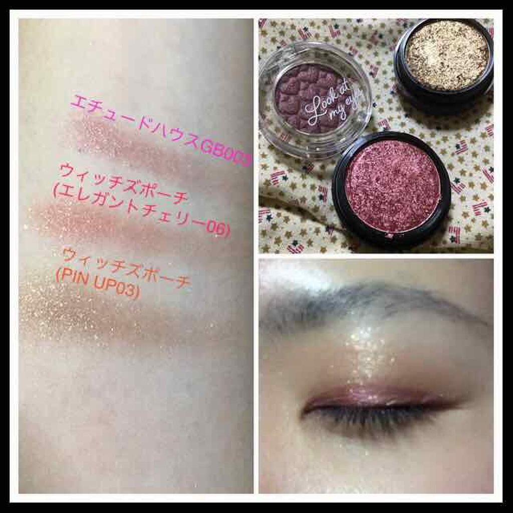 ルックアット マイアイズ/ETUDE/単色アイシャドウを使ったクチコミ(1枚目)