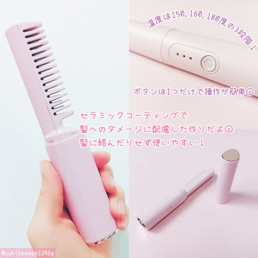 丹波貿易 ミニヘアアイロン ブラシ型 コームのクチコミ「⁡
⁡‎𓊆 コードレスヘアアイロン 𓊇

充電式で持ち運びにおすすめな
ブラシ型コードレスヘア.....」（3枚目）