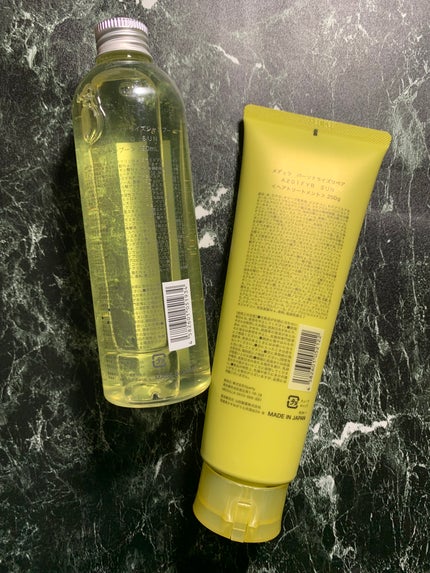 SHAMPOO & REPAIR/MEDULLA/市販シャンプーを使ったクチコミ(2枚目)
