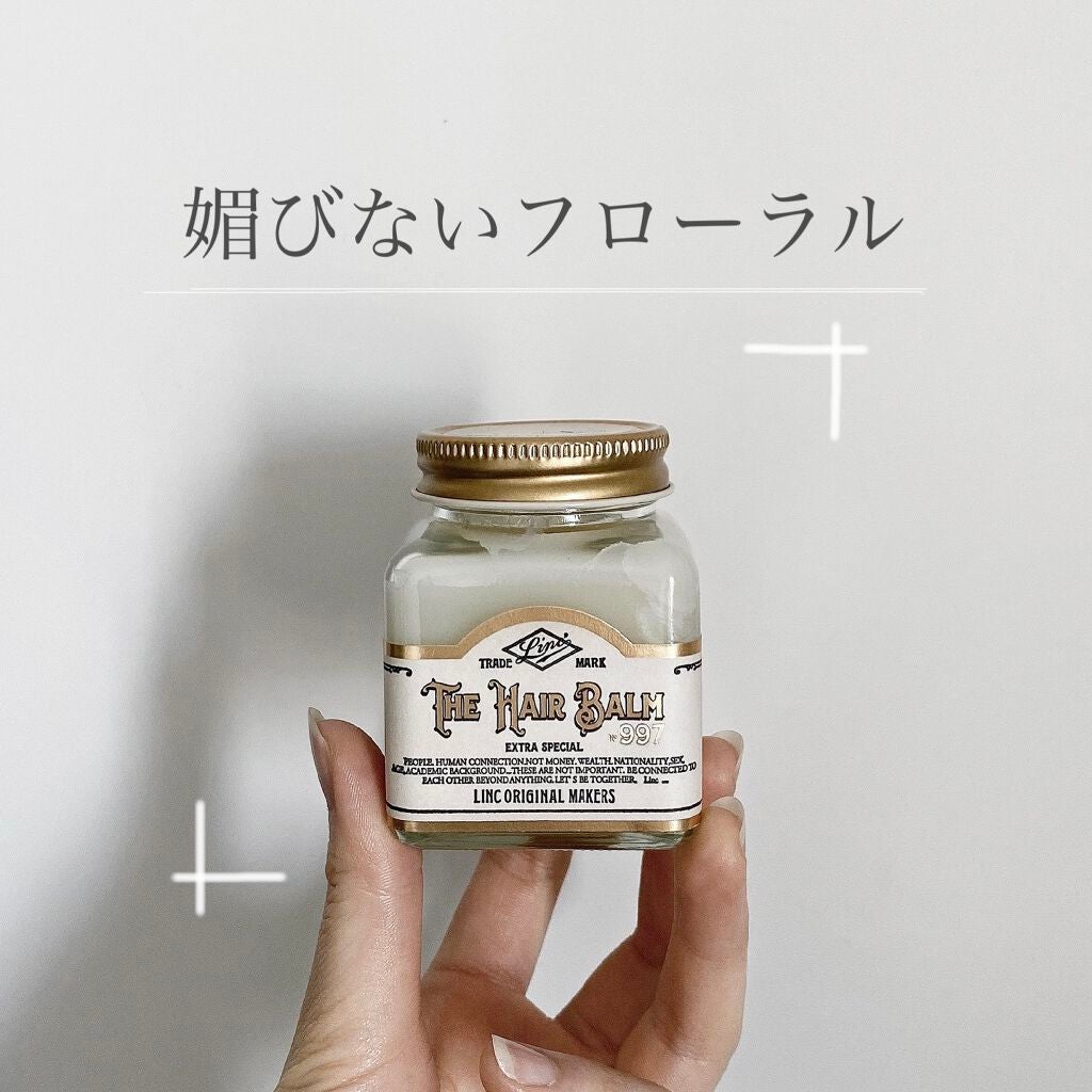 HAIR BALM No.997/LINC ORIGINAL MAKERS /ヘアバームを使ったクチコミ(1枚目)