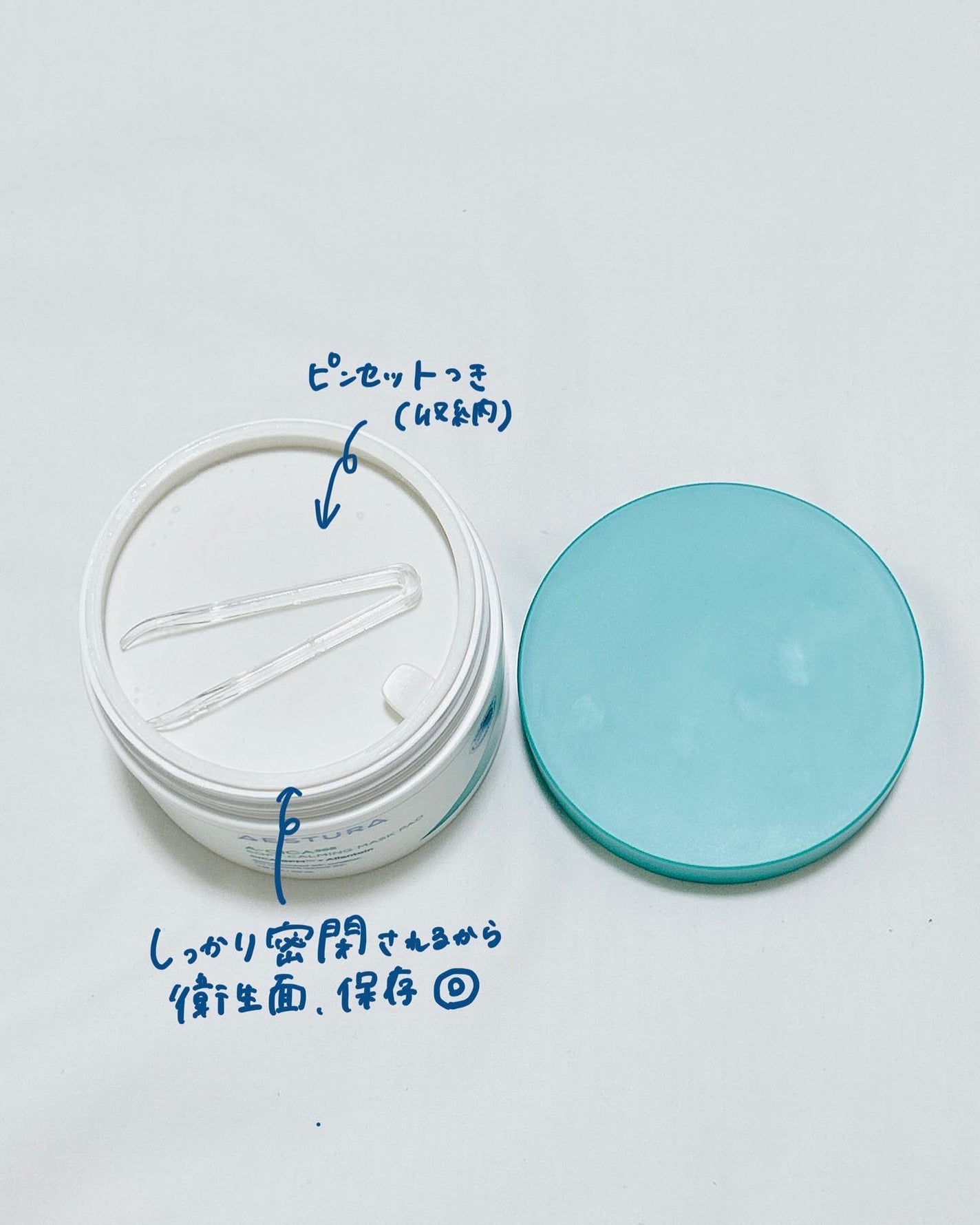 エイシカ365クイックマスクパッド/AESTURA/トナーパッドを使ったクチコミ(4枚目)