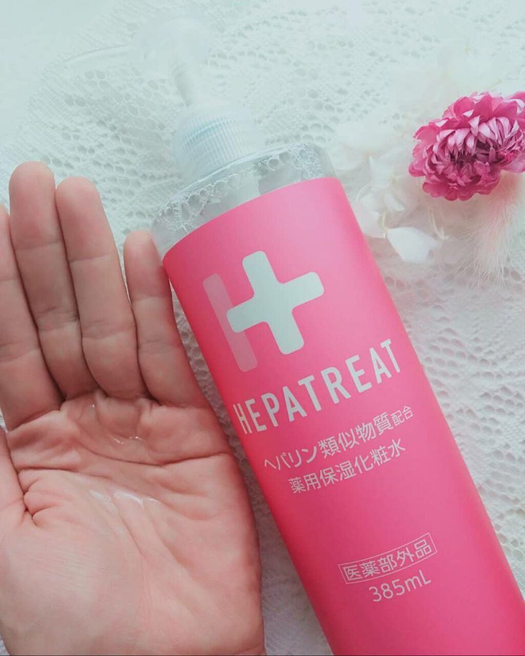 ヘパトリート 薬用保湿化粧水/ゼトックスタイル/化粧水を使ったクチコミ（1枚目）