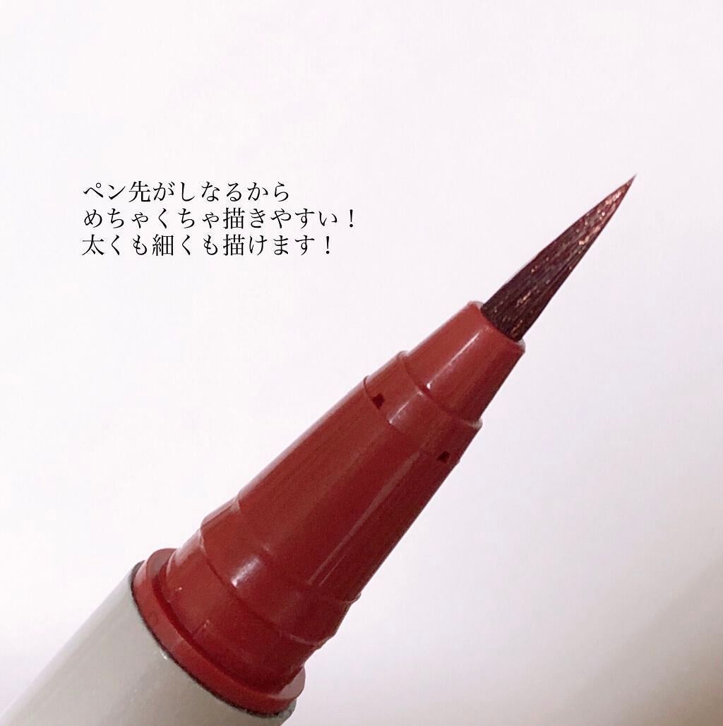 アイデザインライナー/COCOROIKI/リキッドアイライナーを使ったクチコミ(3枚目)