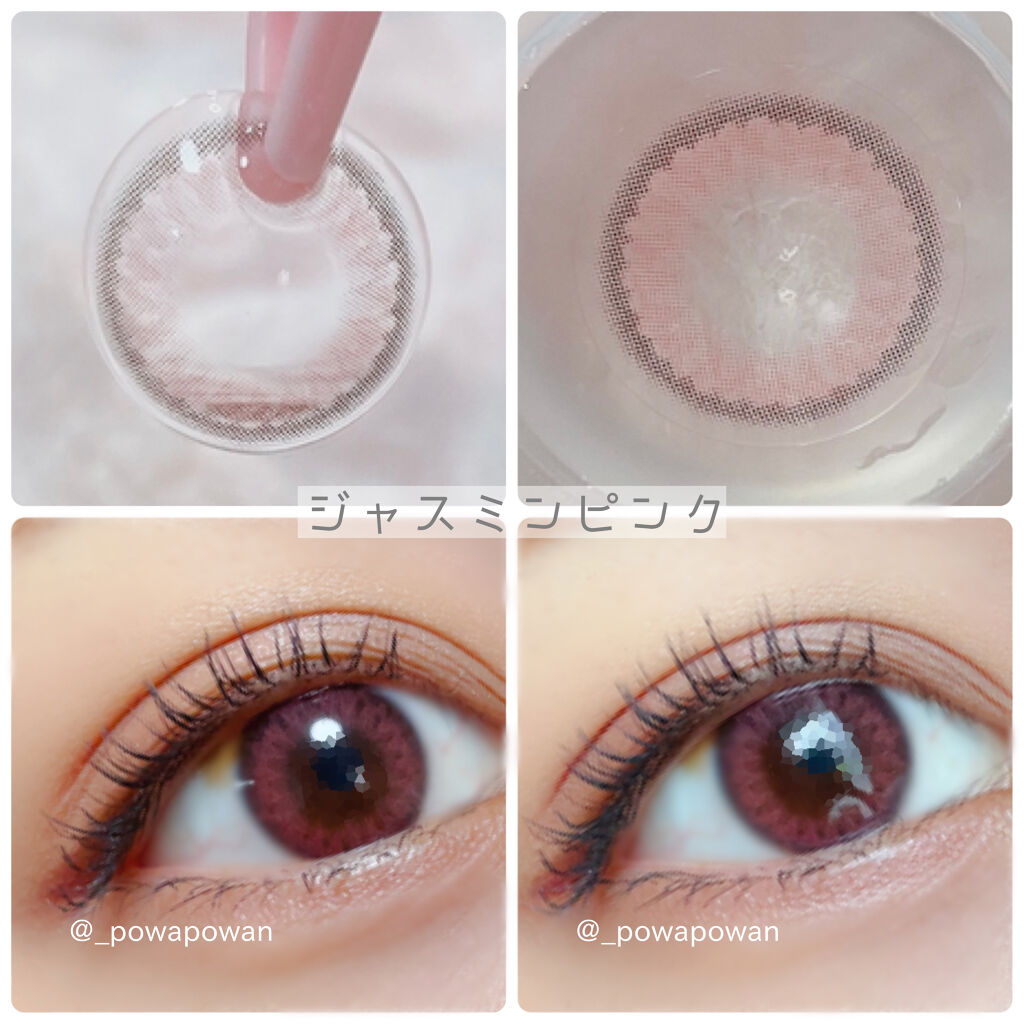 Rluuchy Oneday/Torico Eye./カラーコンタクトレンズを使ったクチコミ（3枚目）