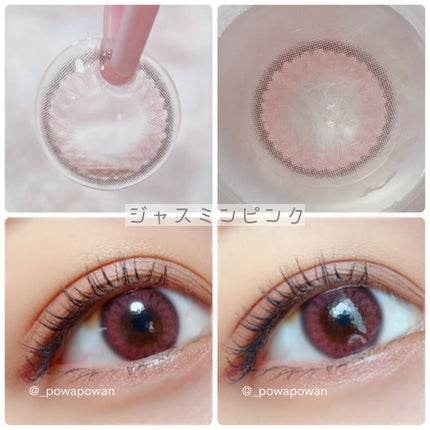 Rluuchy Oneday/Torico Eye./カラーコンタクトレンズを使ったクチコミ(3枚目)