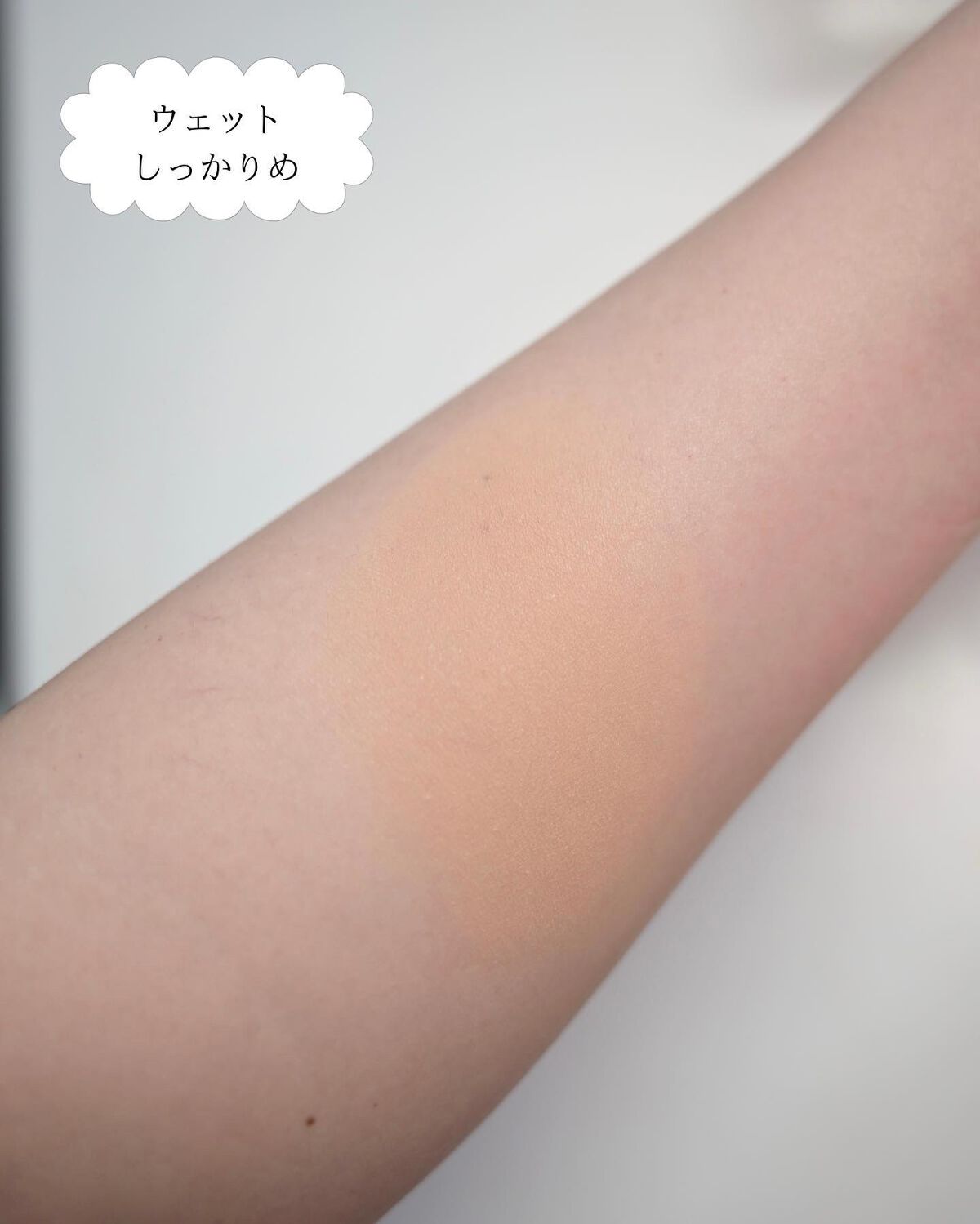 ベアプロ 16HR パウダー ファンデーション/bareMinerals/パウダーファンデーションを使ったクチコミ(8枚目)