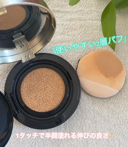 フローレス ルミエール ラディアンス パーフェクティング クッション/ローラ メルシエ/クッションファンデーションを使ったクチコミ(2枚目)