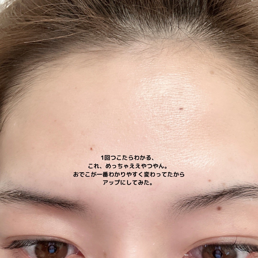 炭酸パック プルリ/ウツクシア/洗い流すパック・マスクを使ったクチコミ(7枚目)