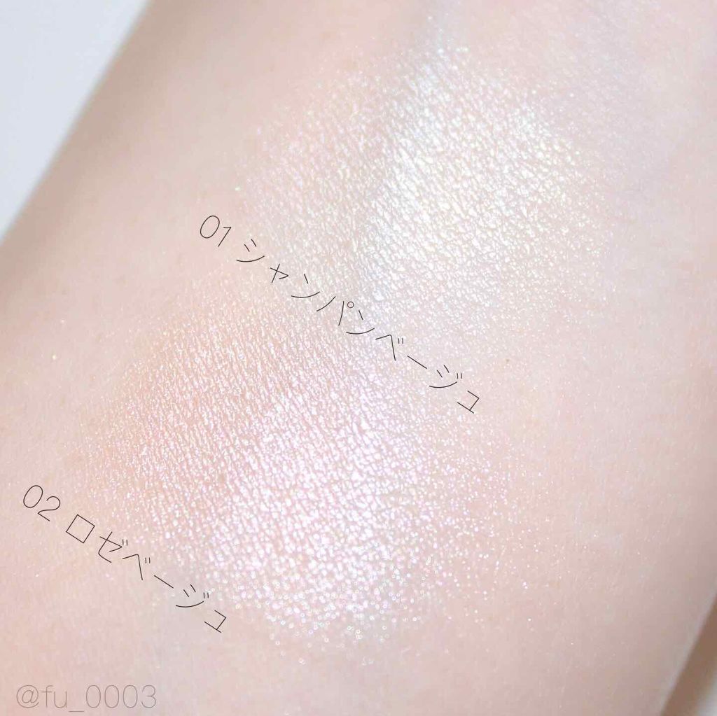 パールグロウハイライト/CEZANNE/パウダーハイライトを使ったクチコミ（3枚目）