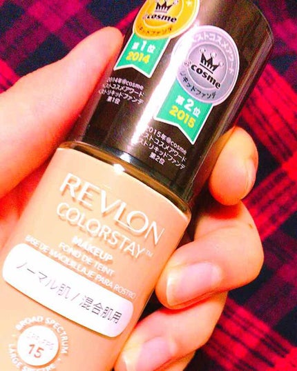 カラーステイ メイクアップ/REVLON/リキッドファンデーションを使ったクチコミ(1枚目)