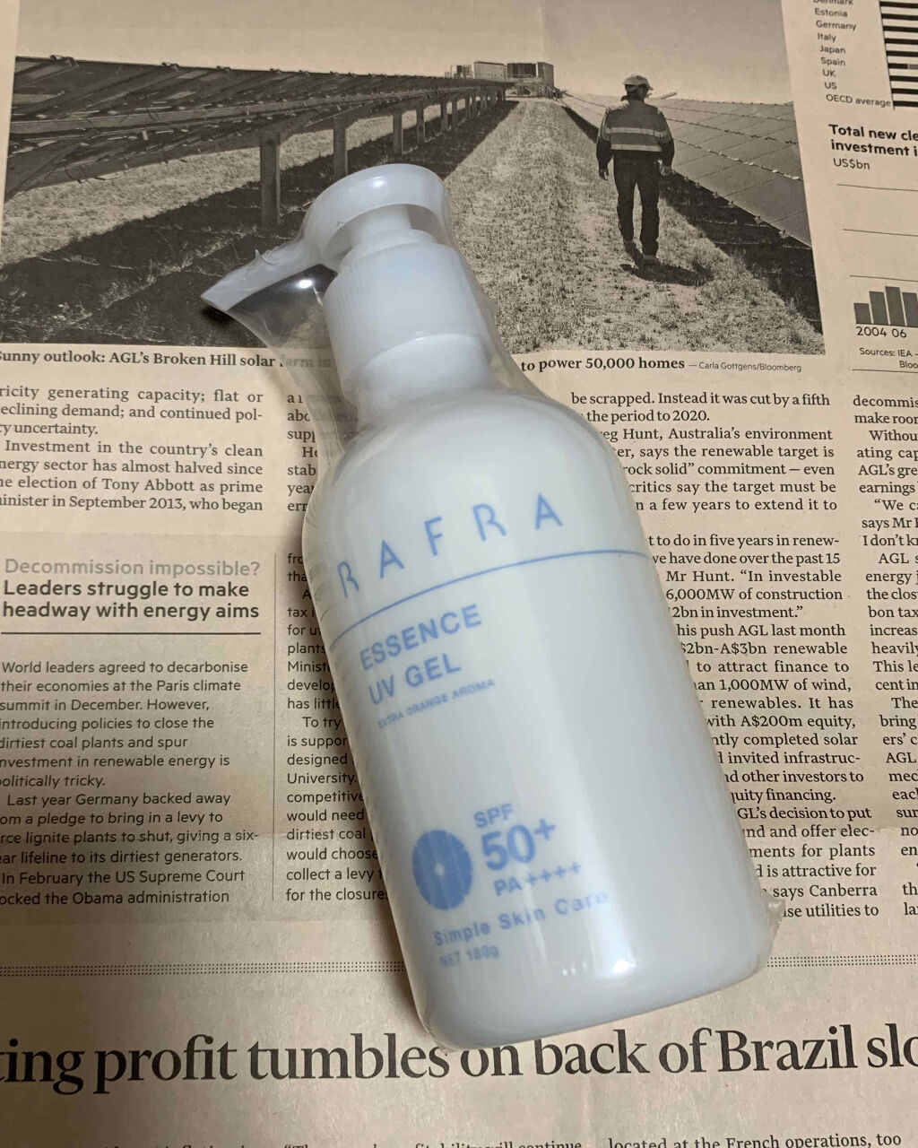 RAFRA エッセンスUVジェルのクチコミ「RAFRAのエッセンスUVジェルです
こちらはRAXYに入っていたものになります


SPF5.....」（1枚目）