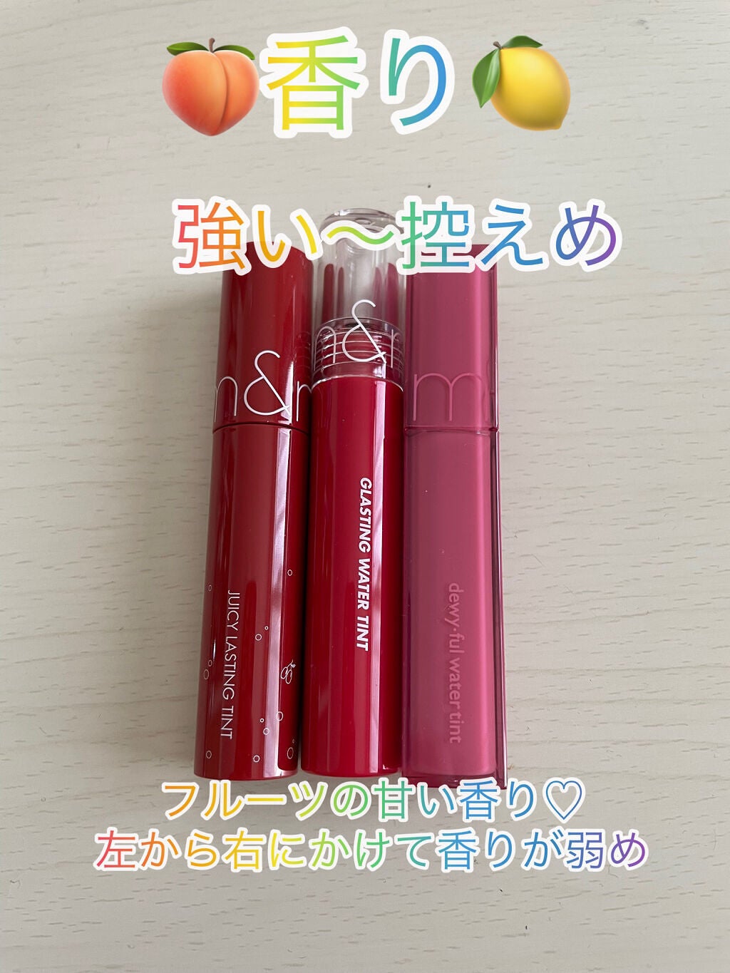 ジューシーラスティングティント/rom&nd/リップティントを使ったクチコミ(4枚目)