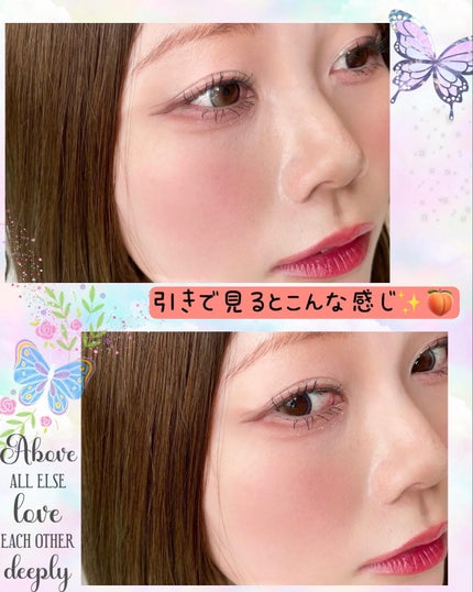 マットラテリキッドシャドウ EX-2 ホワイトピンク系【秘密記念日の白桃シェイク】/KATE/リキッドアイシャドウの画像